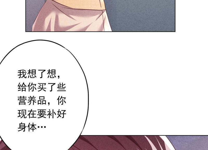 第111话(1/2)-第111话