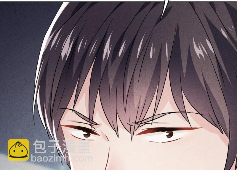 第111话(1/2)-第111话