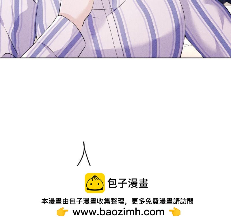 第111话(1/2)-第111话