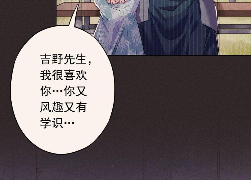 第111话(1/2)-第111话