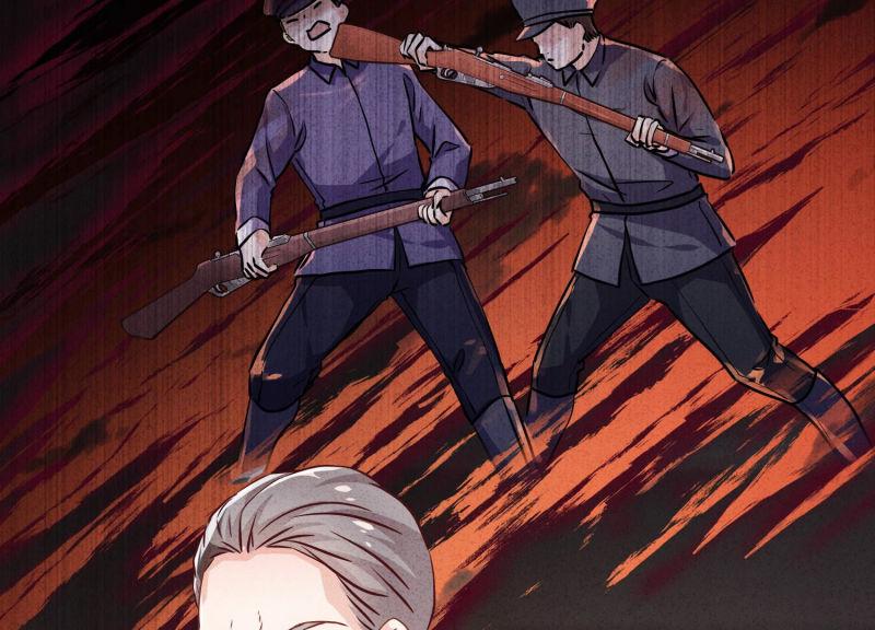 第113话(1/2)-第113话