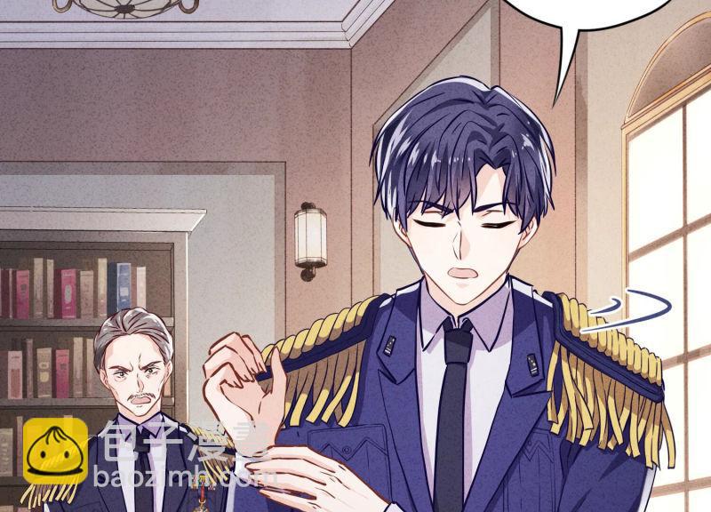 第113话(1/2)-第113话