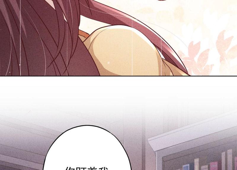 第115话(1/2)-第115话