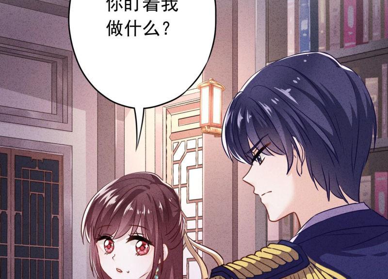 第115话(1/2)-第115话