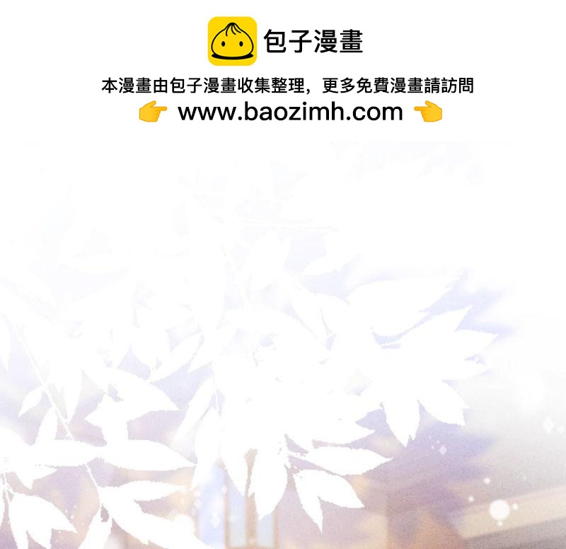 第115话(1/2)-第115话