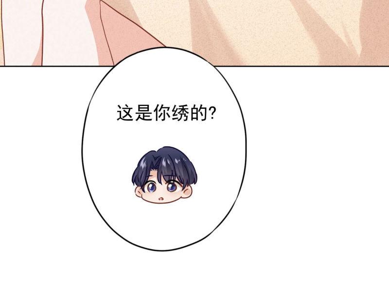 第115话(1/2)-第115话