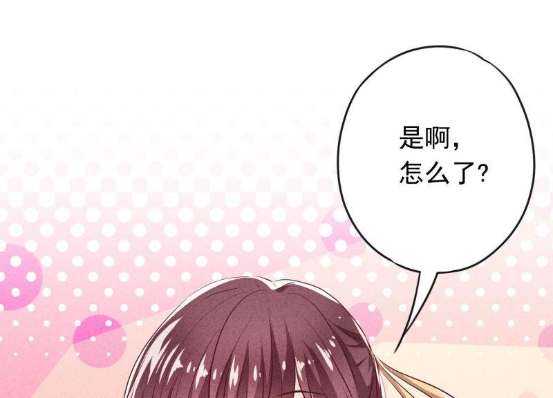 第115话(1/2)-第115话