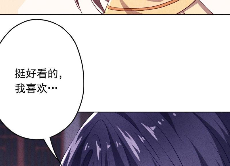 第115话(1/2)-第115话