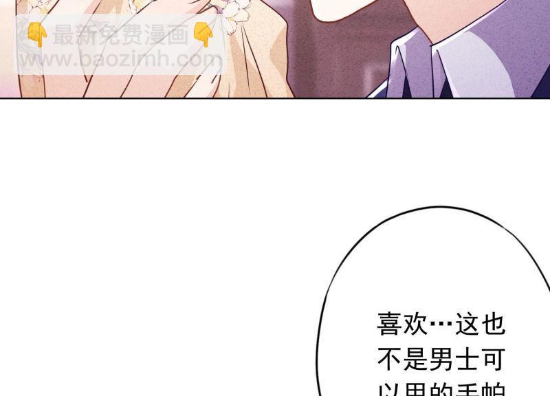 第115话(1/2)-第115话