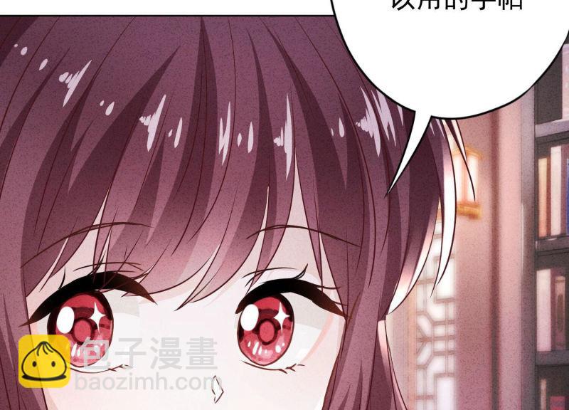 第115话(1/2)-第115话