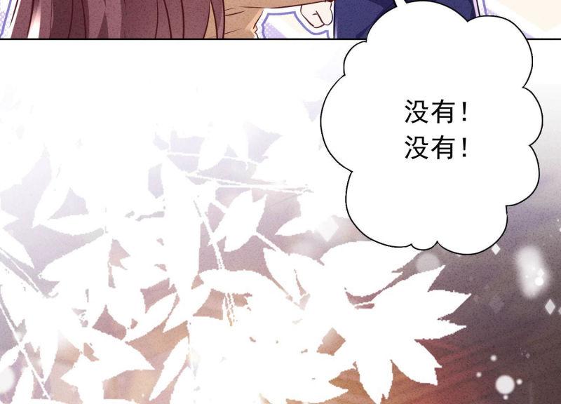 第115话(1/2)-第115话