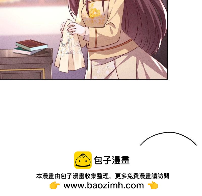 第115话(1/2)-第115话