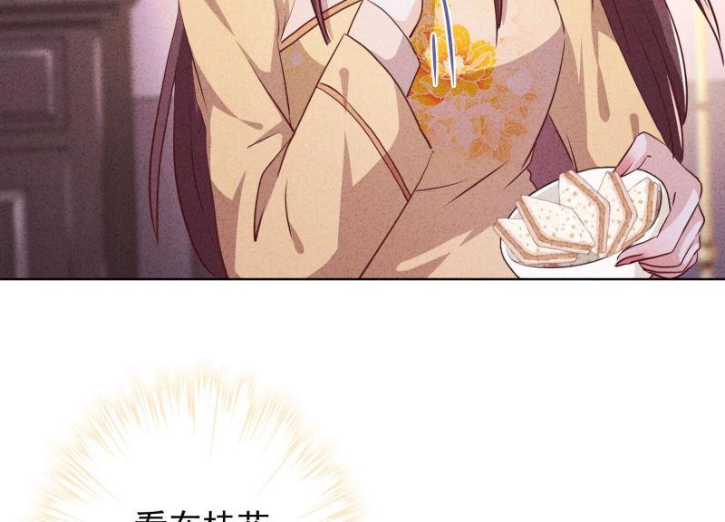 第115话(1/2)-第115话