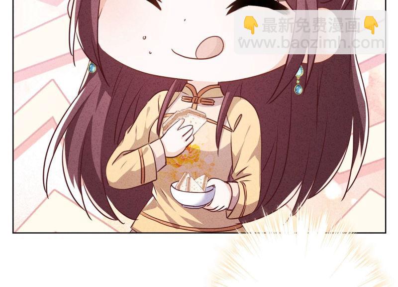 第115话(1/2)-第115话