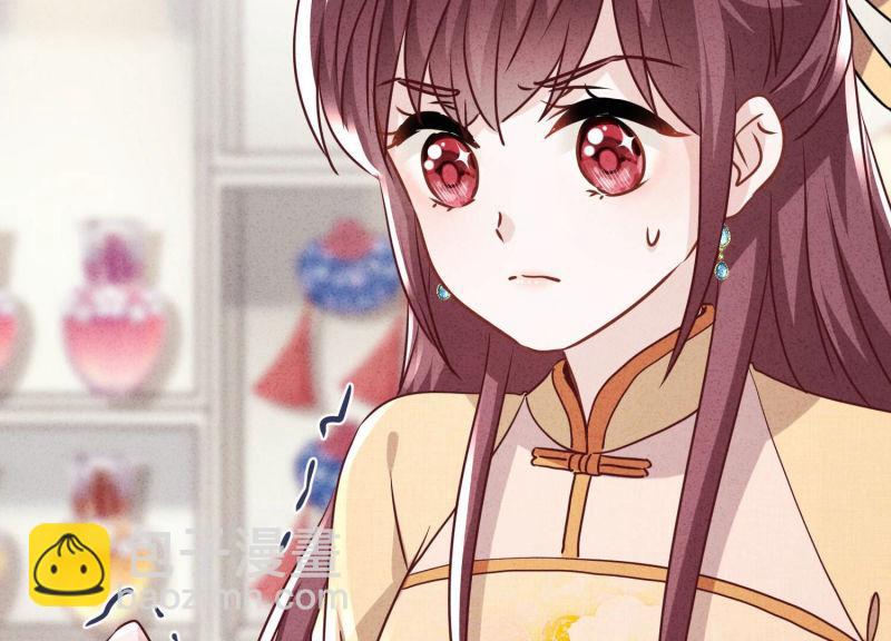 第117话(1/2)-第117话