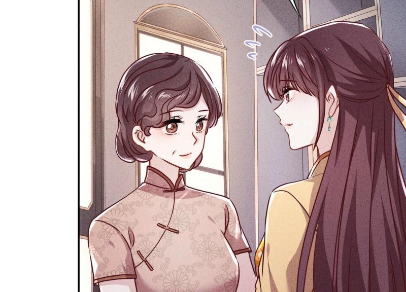 第117话(1/2)-第117话