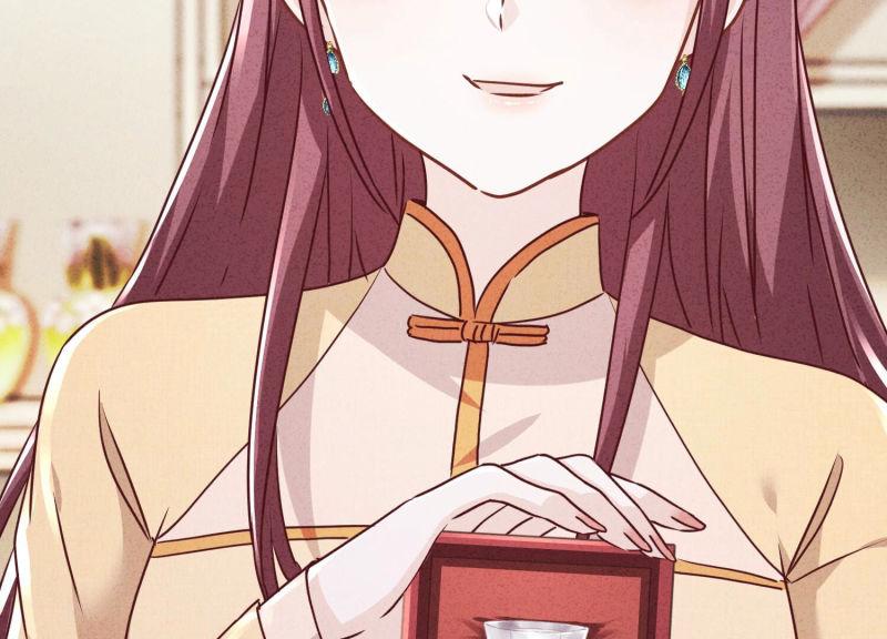 第117话(1/2)-第117话