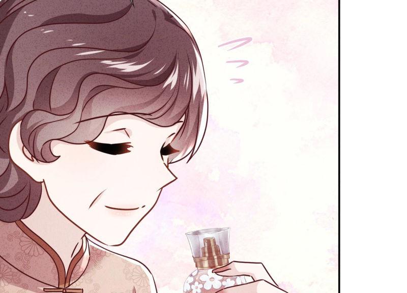 第117话(1/2)-第117话