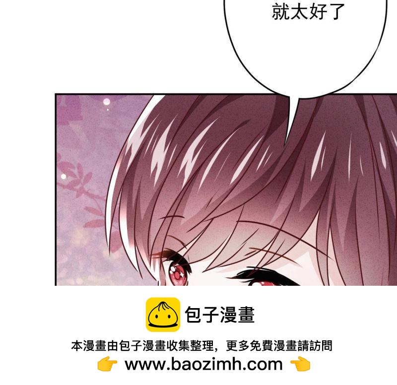 第117话(1/2)-第117话