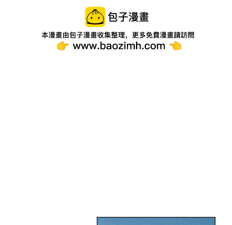 第119话(1/3)-第119话