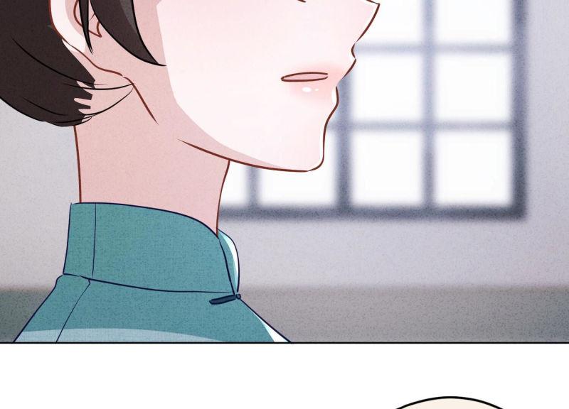 第119话(1/3)-第119话