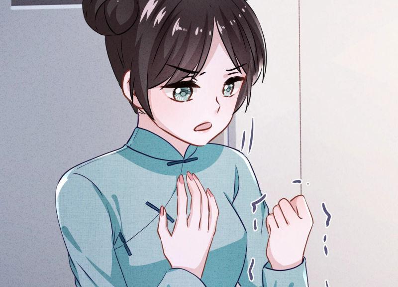 第119话(1/3)-第119话