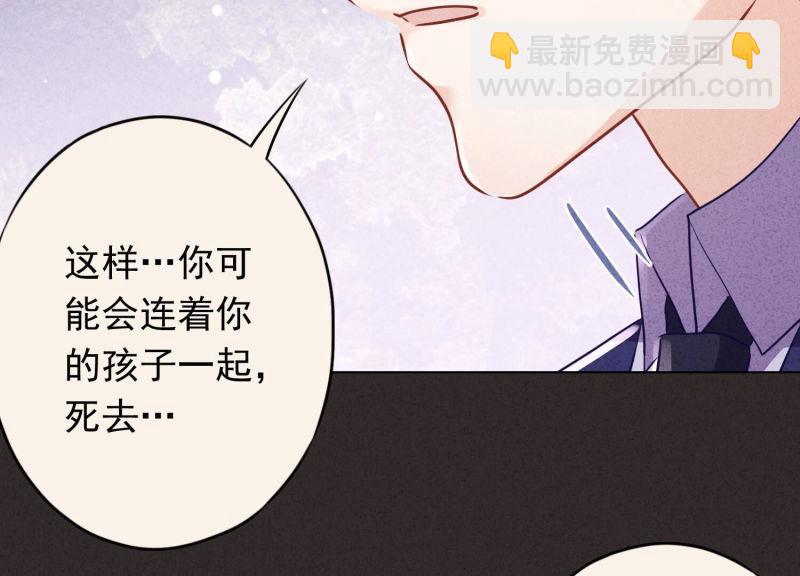 第119话(1/3)-第119话