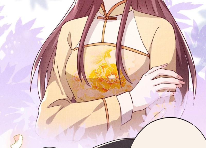 第119话(1/3)-第119话