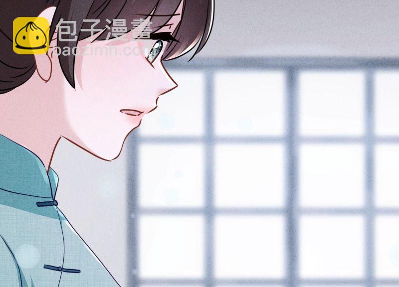 第119话(1/3)-第119话