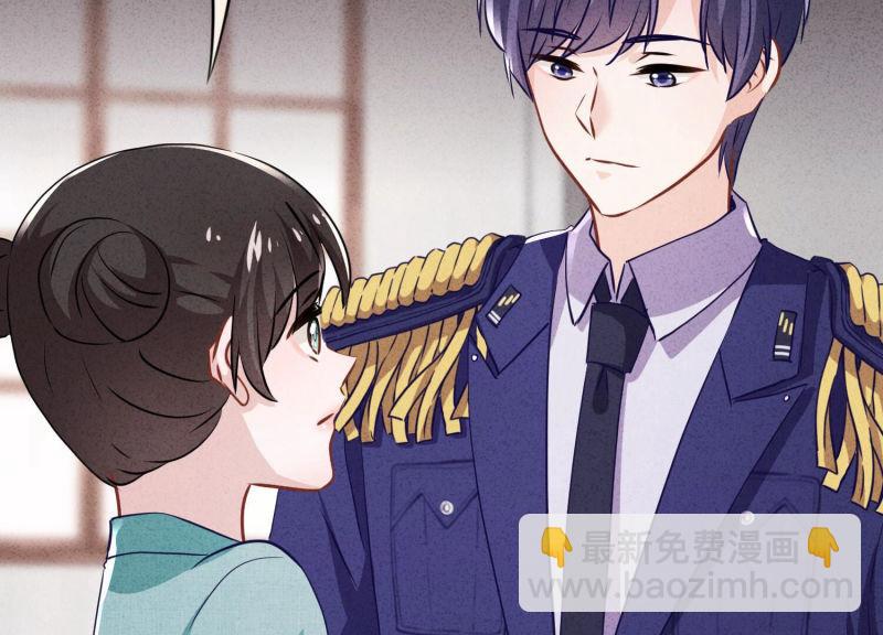 第119话(1/3)-第119话