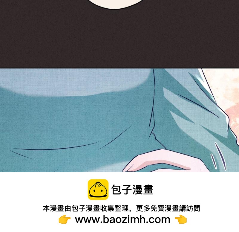 第119话(1/3)-第119话