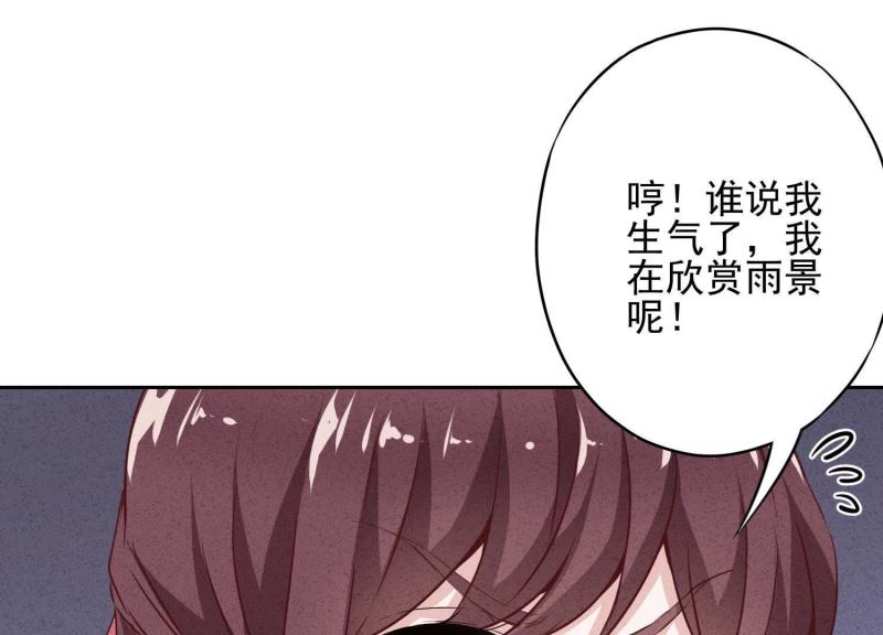 第12话(1/3)-第13话