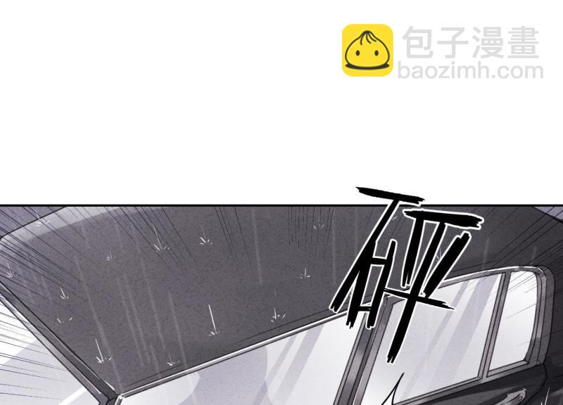 第12话(1/3)-第13话