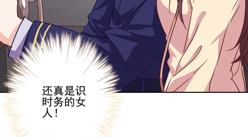 第12话(1/3)-第13话