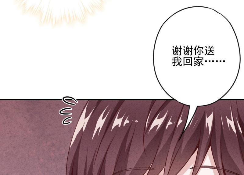 第12话(1/3)-第13话