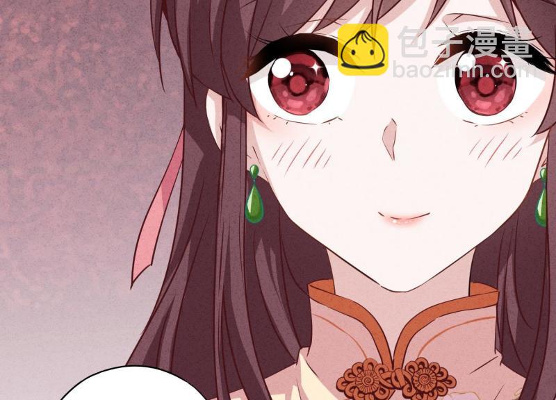 第12话(1/3)-第13话