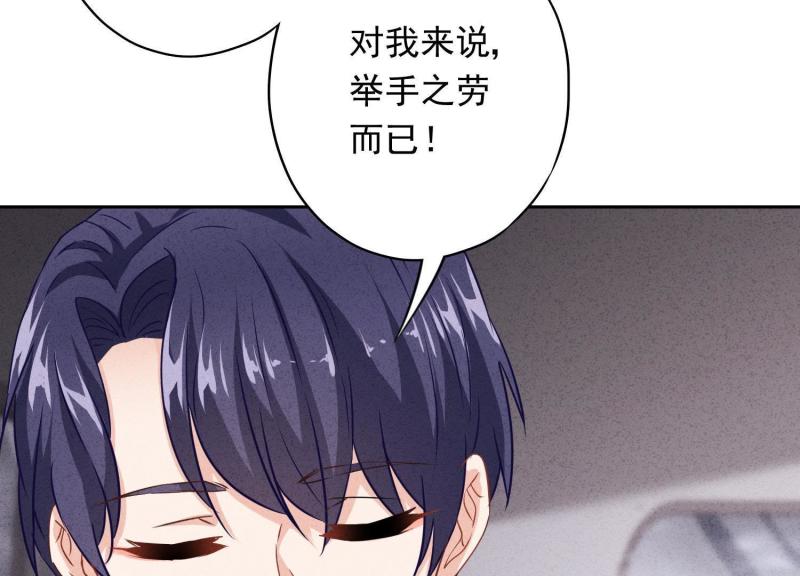 第12话(1/3)-第13话