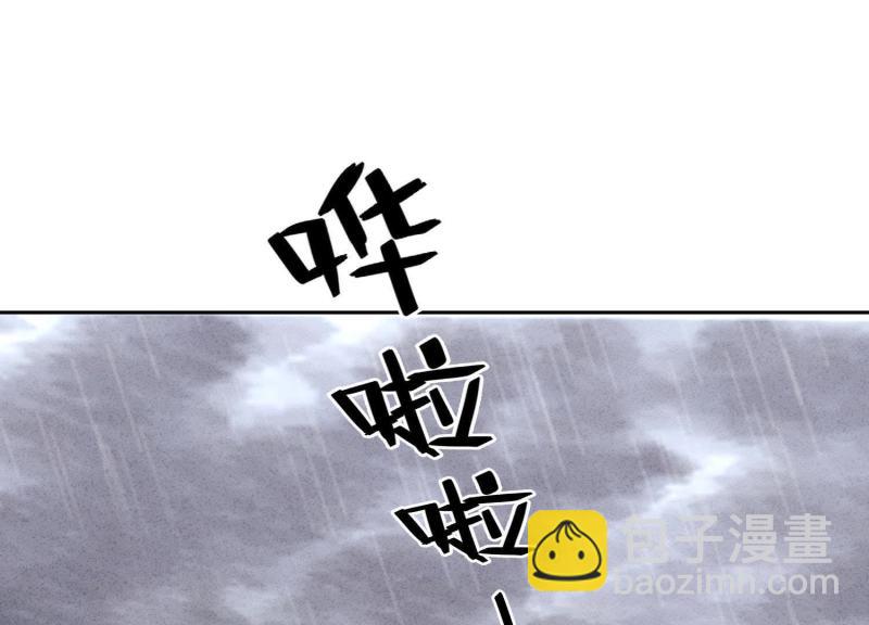 第12话(1/3)-第13话