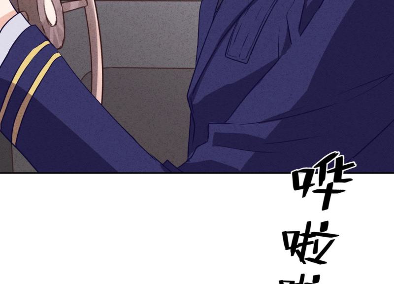 第12话(1/3)-第13话