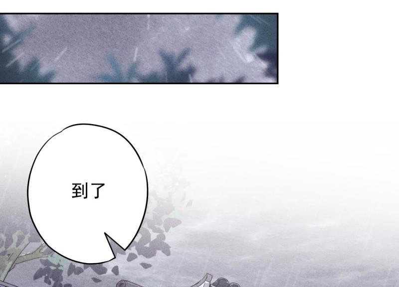 第12话(1/3)-第13话