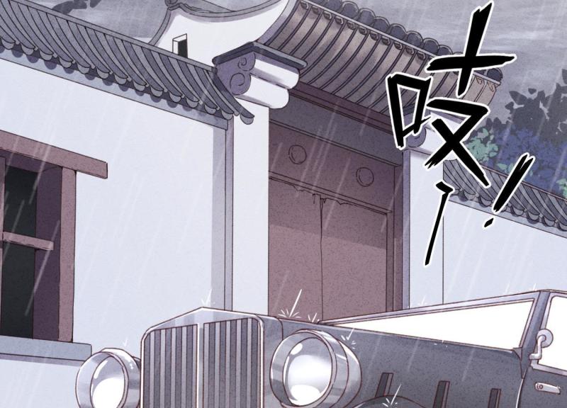 第12话(1/3)-第13话