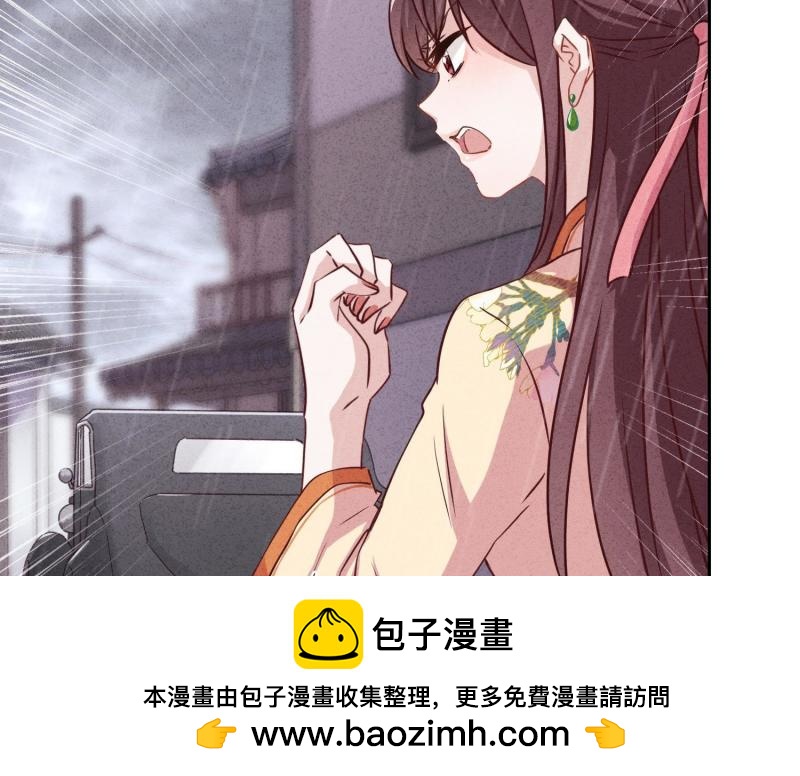 第12话(1/3)-第13话