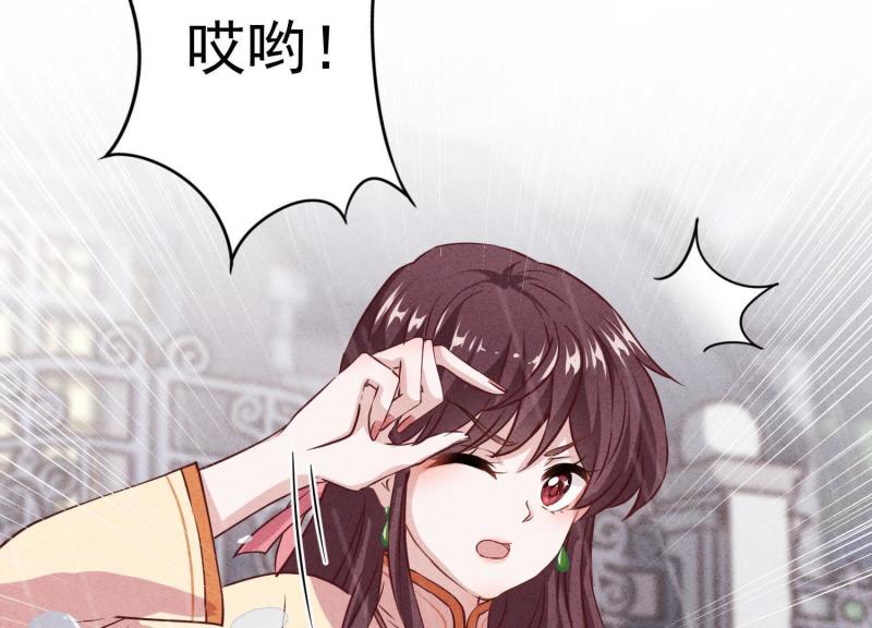 第12话(1/3)-第13话