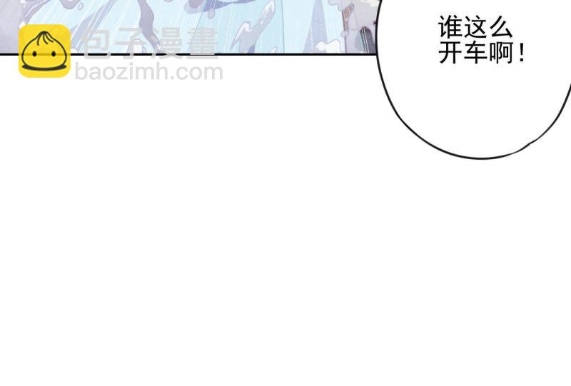 第12话(1/3)-第13话