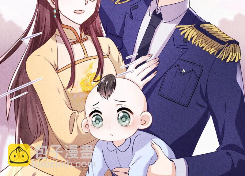 第121话(1/2)-第121话