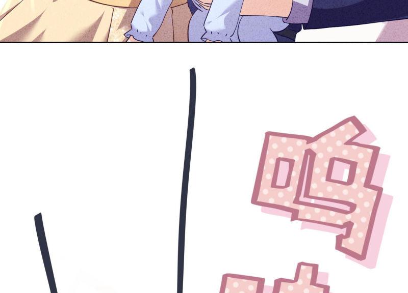 第121话(1/2)-第121话