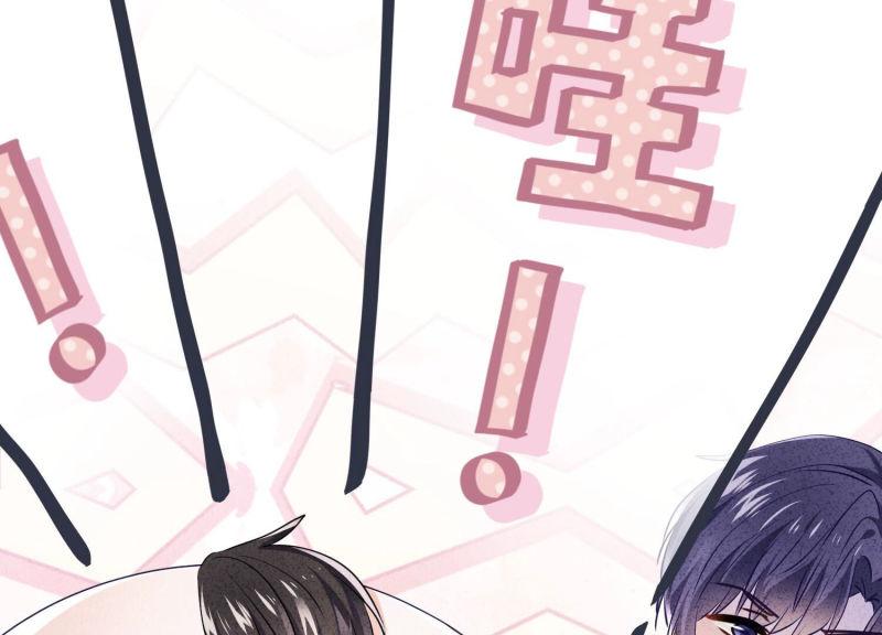 第121话(1/2)-第121话