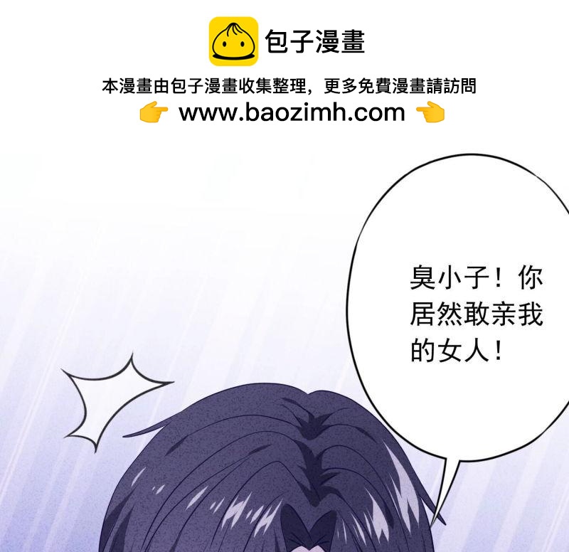 第121话(1/2)-第121话