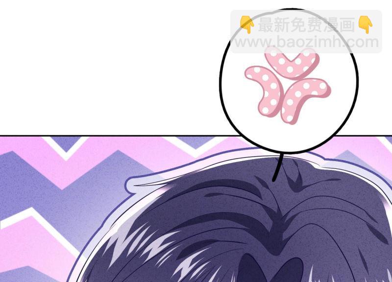 第121话(1/2)-第121话