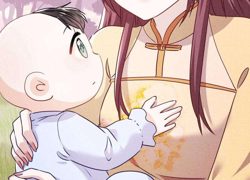 第121话(1/2)-第121话